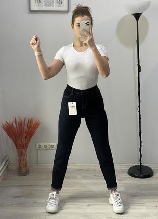Джинси mom femme luxe