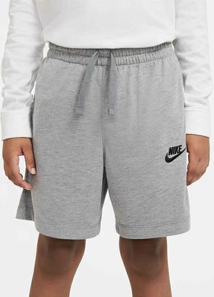 Шорты дет. nike b nsw short jsy aa (арт. da0806-091)