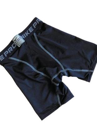 Шорты nike pro compression nike fit, 6-8 лет2 фото