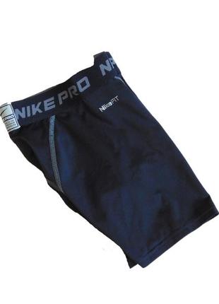 Шорты nike pro compression nike fit, 6-8 лет3 фото