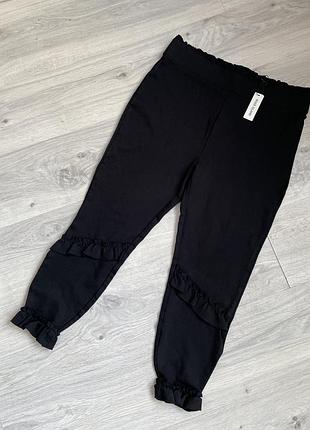 Круті штани river island