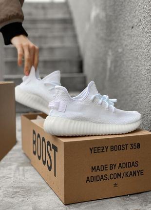 Кросівки yeezy static reflective price chart 2016 кроссовки