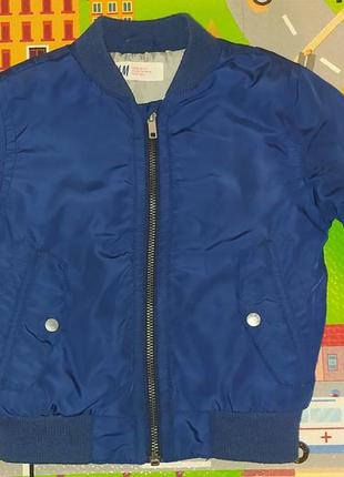 Вітровка бомбер