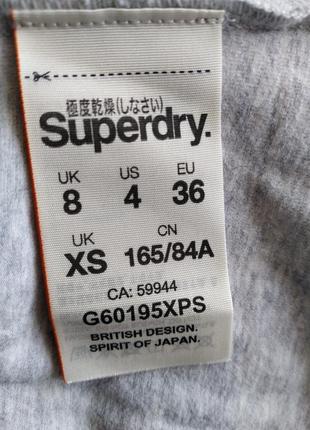 Стильний боді майка топ superdry лого принт лампаси широкі гумки спортшик фітнес4 фото