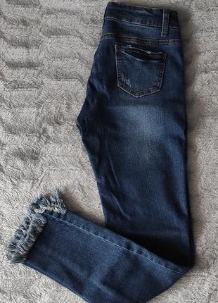 Джинси