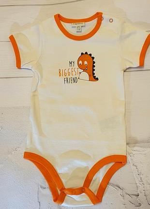 Бодік на літо унісекс