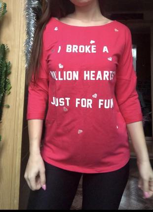 Шикарна кофта