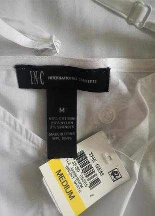 Белая блуза с расклешенными рукавами и оголенными плечами м5 фото