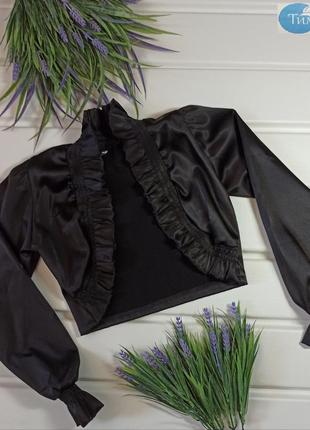 Болеро для дівчаток нові різні 6-7 років