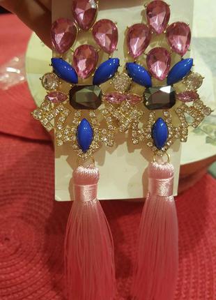 Сережки