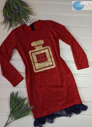 Сукні, плаття польща нові 7-10 років