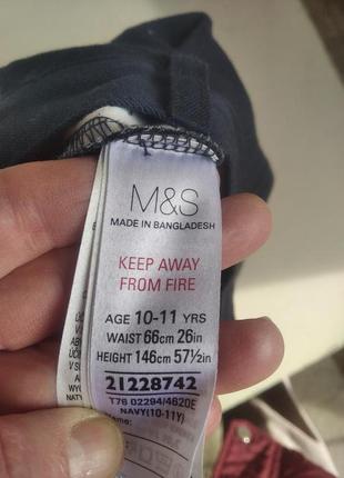 Темно синие школьные  брюки m&s7 фото