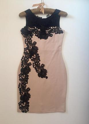 Красиве плаття