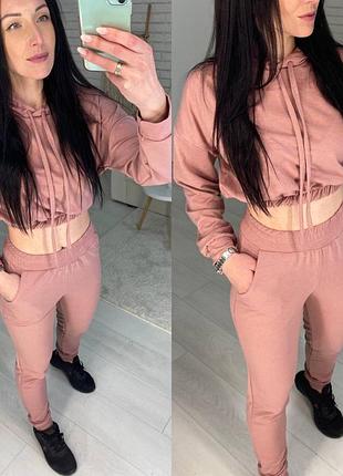 Костюм прогулочный спортивный топ и штаны