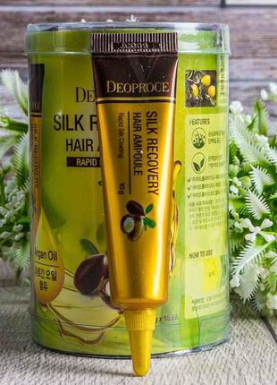 Восстанавливающая сыворотка для волос deoproce silk recovery hair ampoule