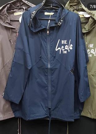 Стильна сорочка вітровка, розмір 3хл.