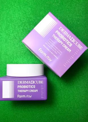 Антивозрастной крем с пробиотиками farmstay derma cube probiotics1 фото