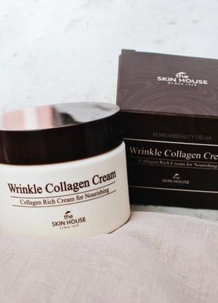 Живильний крем з колагеном від зморшок the skin house wrinkle collagen cream, 50 мл