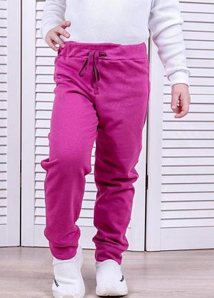 Спортивні штани ріст 92-116см