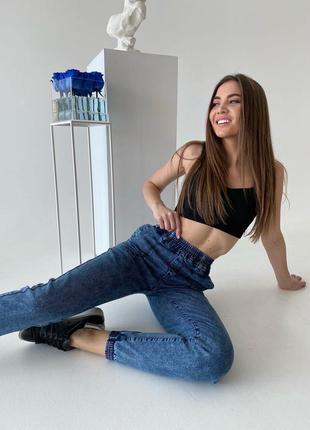Джинси 5