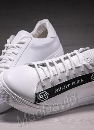 Prezzo scarpe philipp plein sale