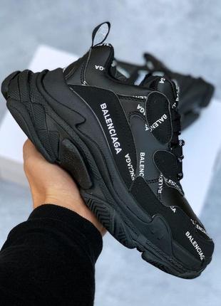 Классные кроссовки (кожа, текстиль)