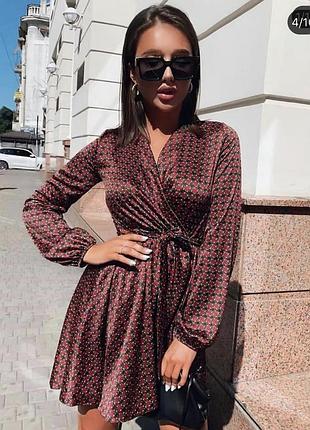 Платье красивое шёлк