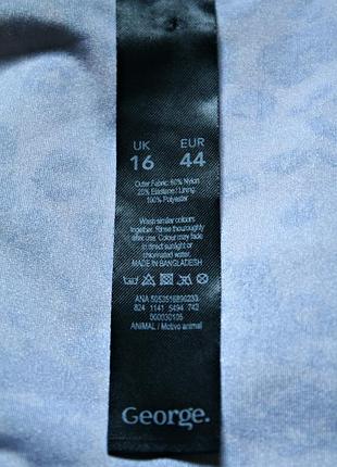 Плавки низ от купальника р. 504 фото