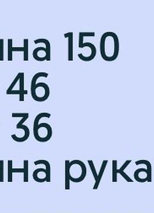 Крутое платье в пол 6