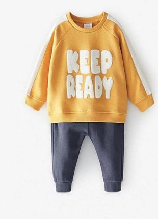 Костюм zara