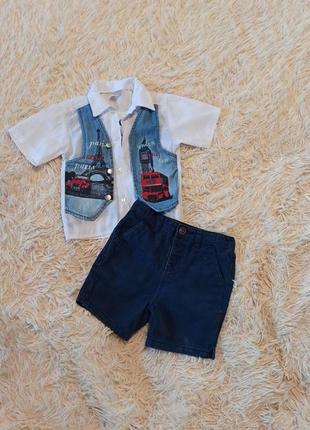 Набір шорти і футболка