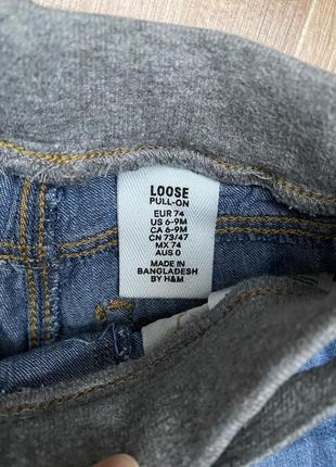 Джинсы, штаны, джогеры h&m, на рост 74 см3 фото
