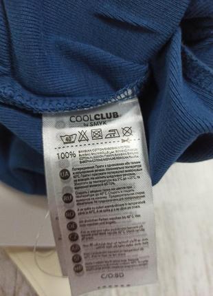 Набор штанишек cool club4 фото