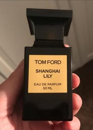 Shanghai lily tom ford 5 ml eau de parfum, парфюмированная вода, отливант1 фото