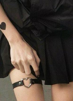 Повязка на ногу