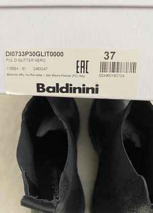 Baldinini5 фото