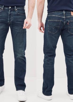 Чоловічі джинси levis 549 low loose rare vintage — ціна 455 грн у каталозі  Джинси ✓ Купити чоловічі речі за доступною ціною на Шафі | Україна #59358957