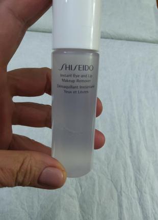 Лосьон для снятия макияжа с глаз и губ shiseido