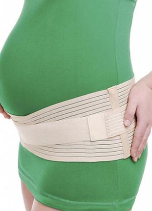 Бандаж до- и послеродовой люкс мт4501, med textile.