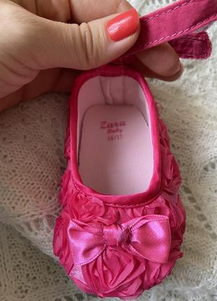 Балетки zara 3