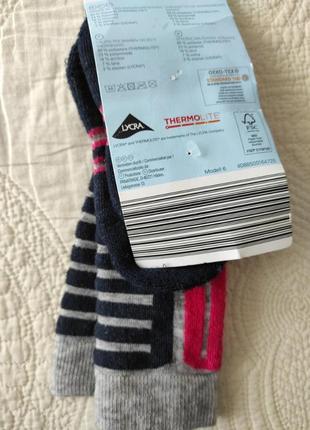 Лижні шкарпетки alive (німеччина) розмір  27-30..3 фото