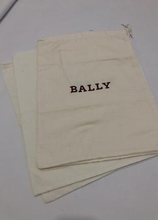 Пильник органайзер мішечок від bally оригінал