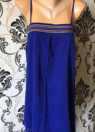 Сарафан pimkie