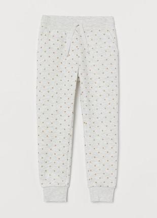 Хлопковые штаны h&m англия 104-110 см 4-5 лет джоггеры для девочки