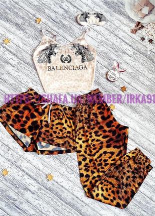 Шовкова піжама з принтом leopard