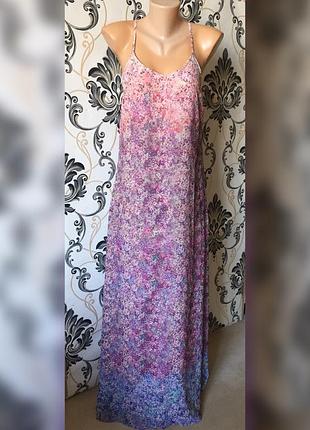 Платье в пол bershka