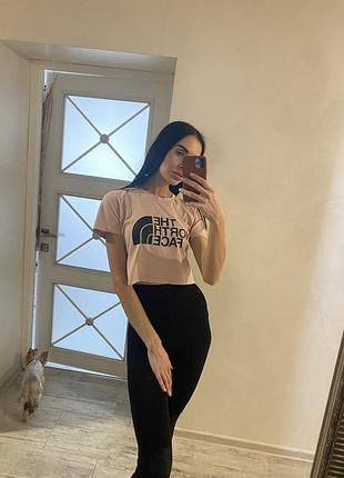 Топ