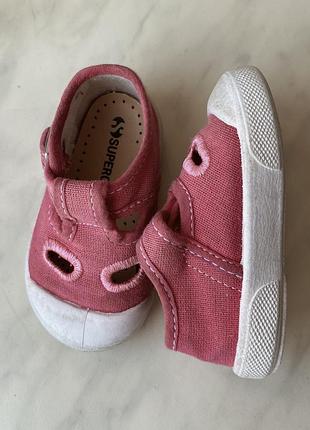 Кеди з шкіряною устілкою