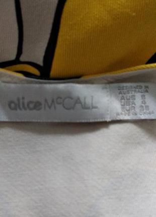 Дизайнерська сукня alice mccall4 фото