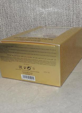 Women secret gold seduction 100 мл для женщин оригинал